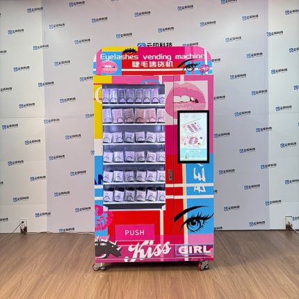 2021 Yunyin Technology Smart Eyelashes & Beauty Vending Machine